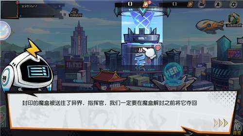元素觉醒重生手游图4