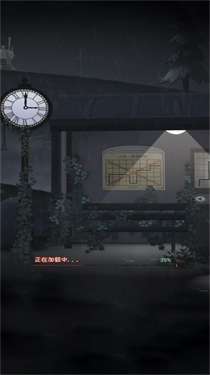逃出去要小心图3