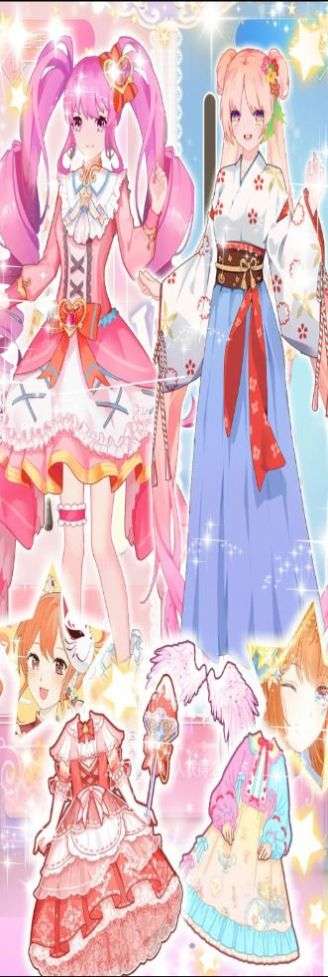 暖暖心动女友养成图2