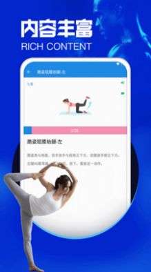 酷游天地图1