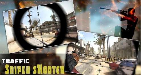 狙击手城市射手3D图2