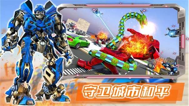 部落格斗战士图3