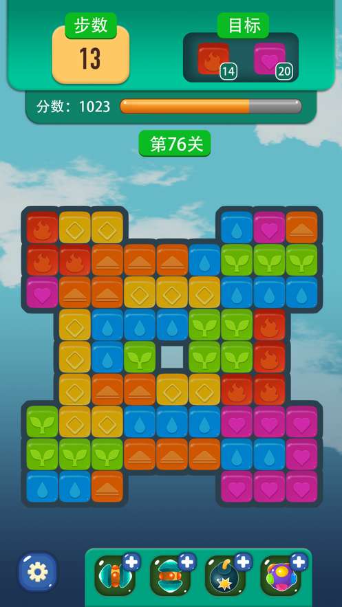 宾果消消乐内置作弊菜单图1