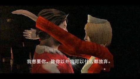 寂静岭图1
