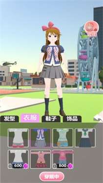 樱花跑酷图3