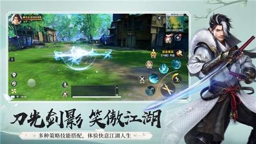 老千年手游手机版图1