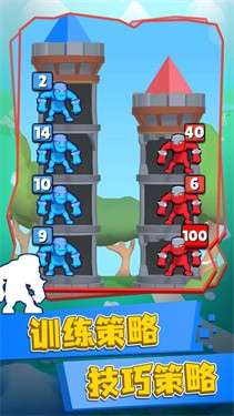 疯狂爬塔图1