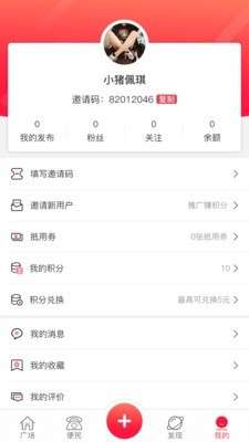 在霸州图2