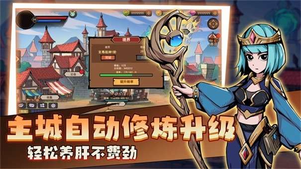 地下城与领主官网版图5