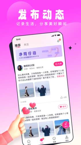 壹零见见图1