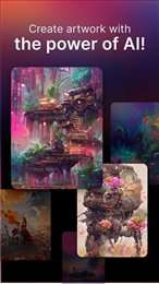 al绘画生成器图2