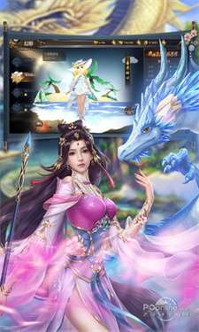 修仙之渡过劫难红包版图3