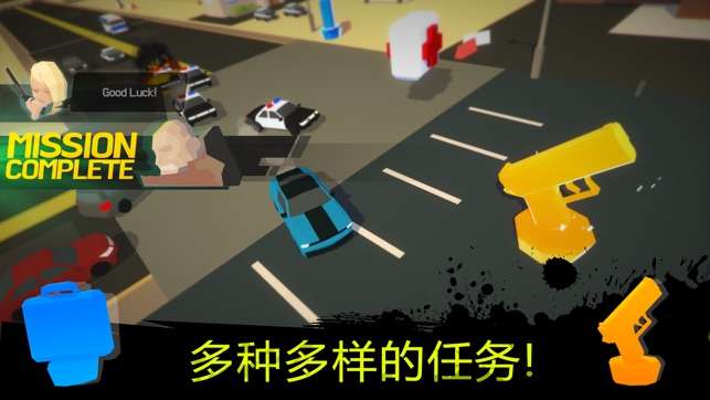 倦怠的城市图3