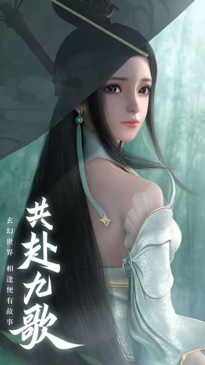 龙纹(0.1折)图1