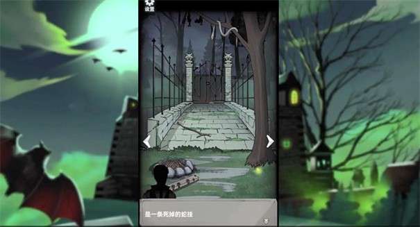 恐怖玩偶2古堡图3