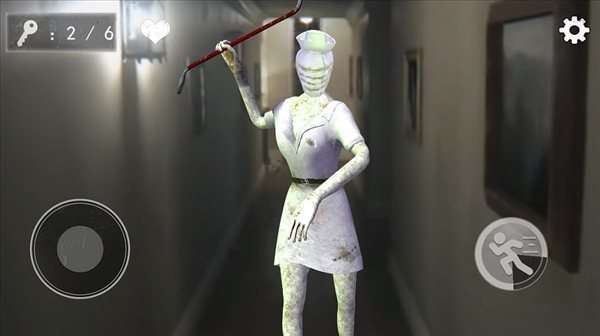 白色情人劫图3
