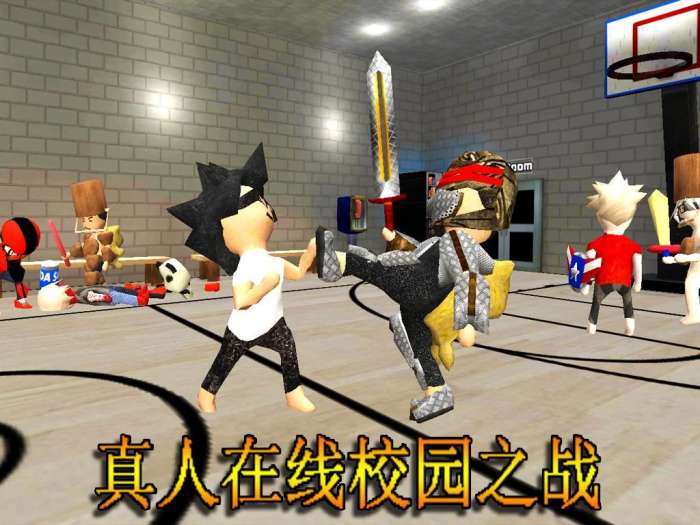 学校混沌图2