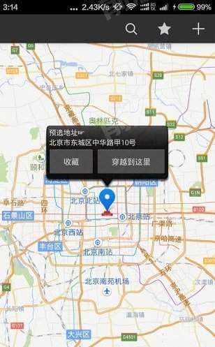 王者定位最新版图1