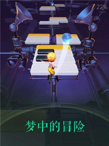 滚动的天空2图3