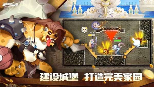 英雄与城堡 图3