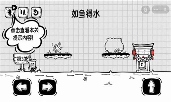 我他喵都烦死啦 图3