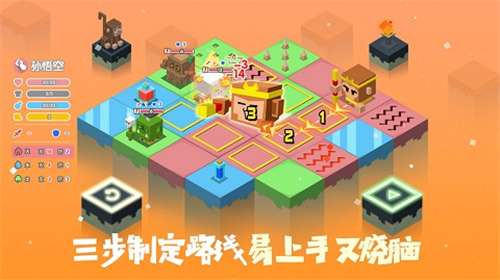元素之渊图1