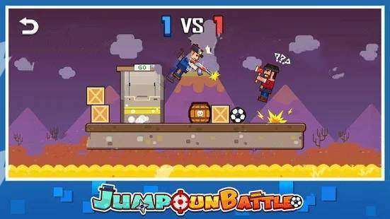 Jump Gun Battle图2