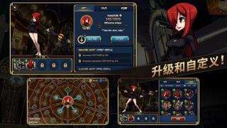 骷髅女孩国际图3