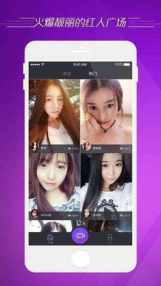 PAI视频图1