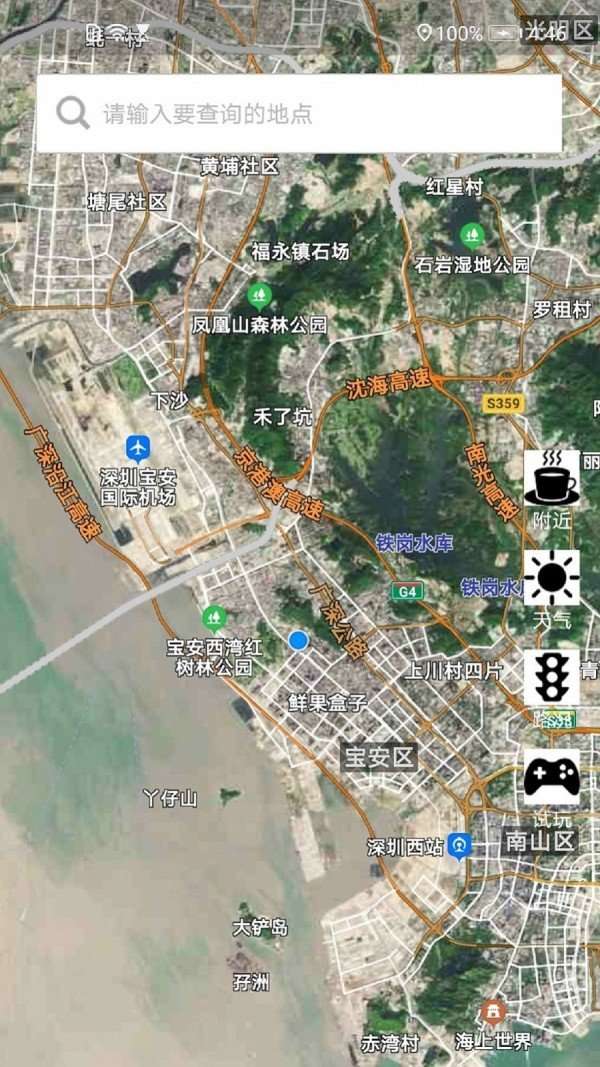卫星导航地图图3