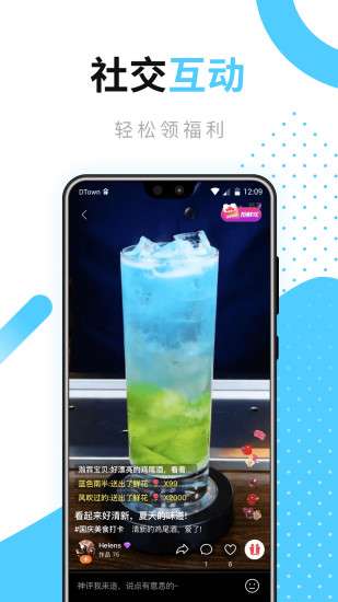 好豆菜谱图3