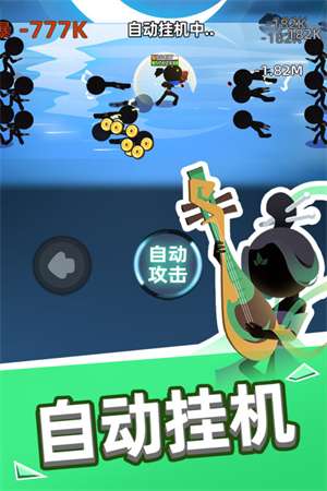我比武特牛官网图3
