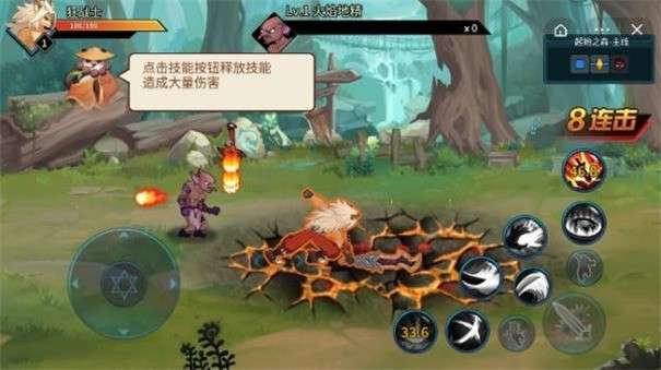 动物大联盟魔改版图2