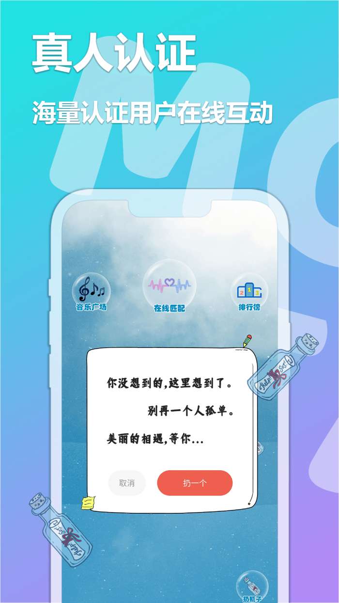 尖叫无限看图3