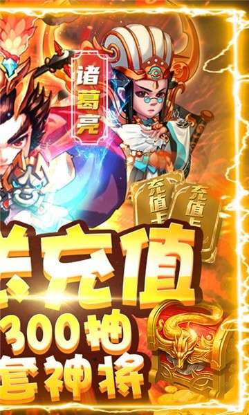 全民大菠萝黑金版图5