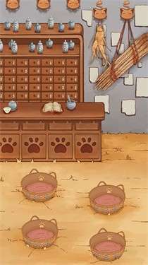 穿越古代去养猫图3