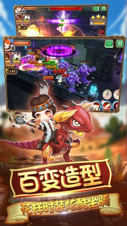 桃源之都图1