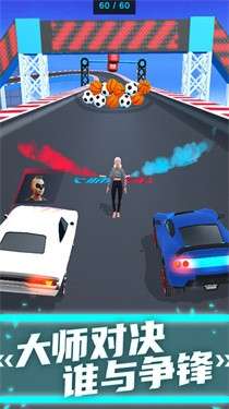 王牌急速赛车图3