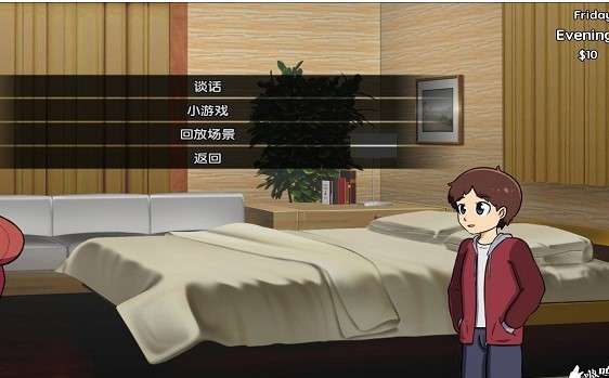 新的觉醒中文版图1