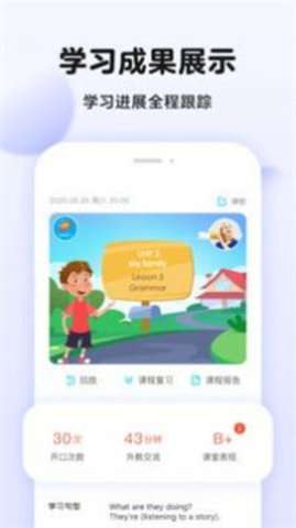 PalFish图3