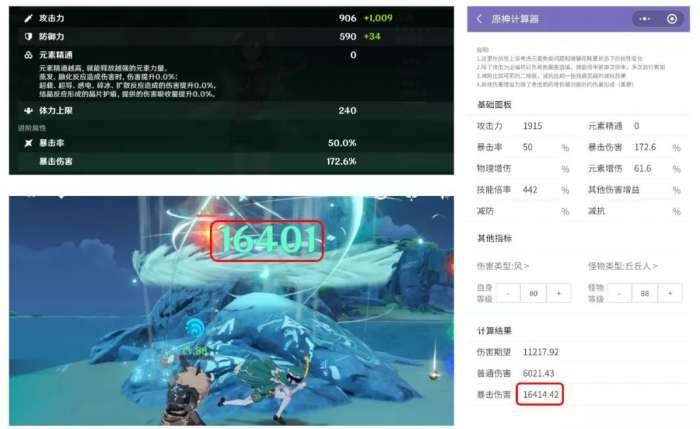 创意工坊图2