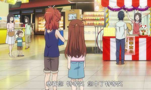 重生萝莉岛 图3