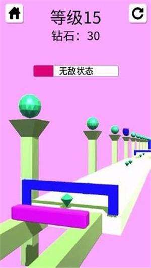 完美距离图1