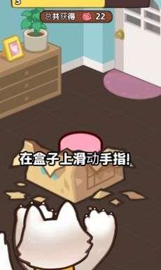 小猫咪手工帝国图1