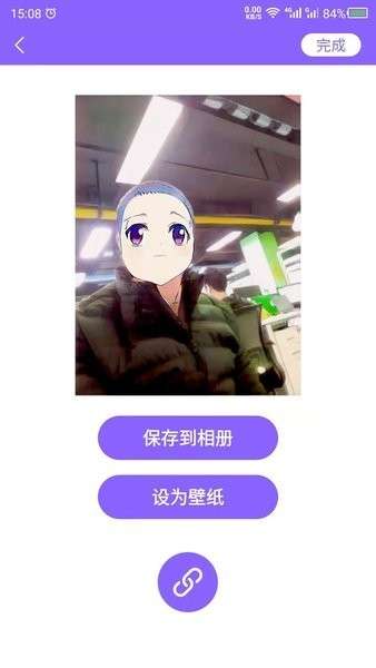 卡通头像图1