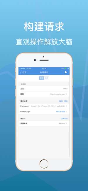 stream图5