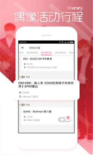黑料不打烊图4