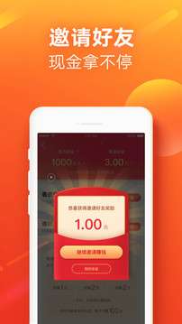 快手网页版登录入口图2