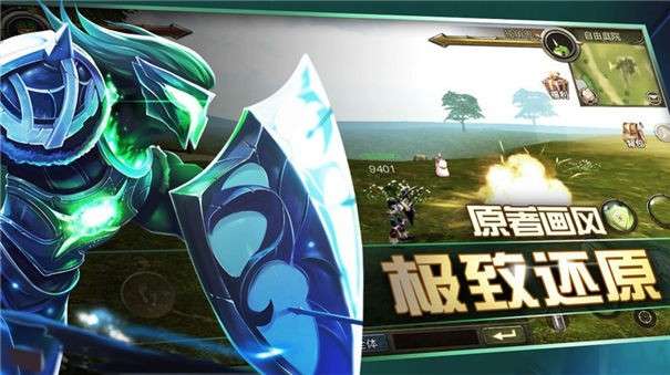 魔幻海2图2