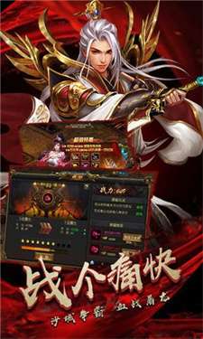 暗之魂传奇图1